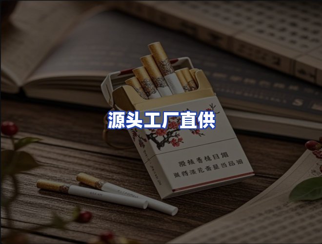 专业团队